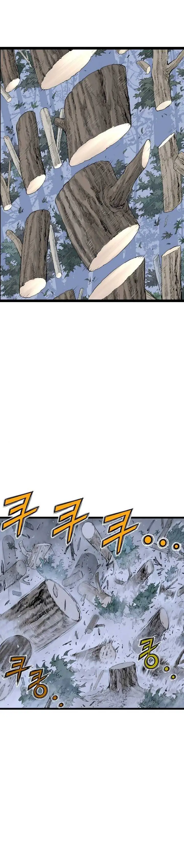 image-komik-asura-moon-jeong-hoo-chapter-11-28/68