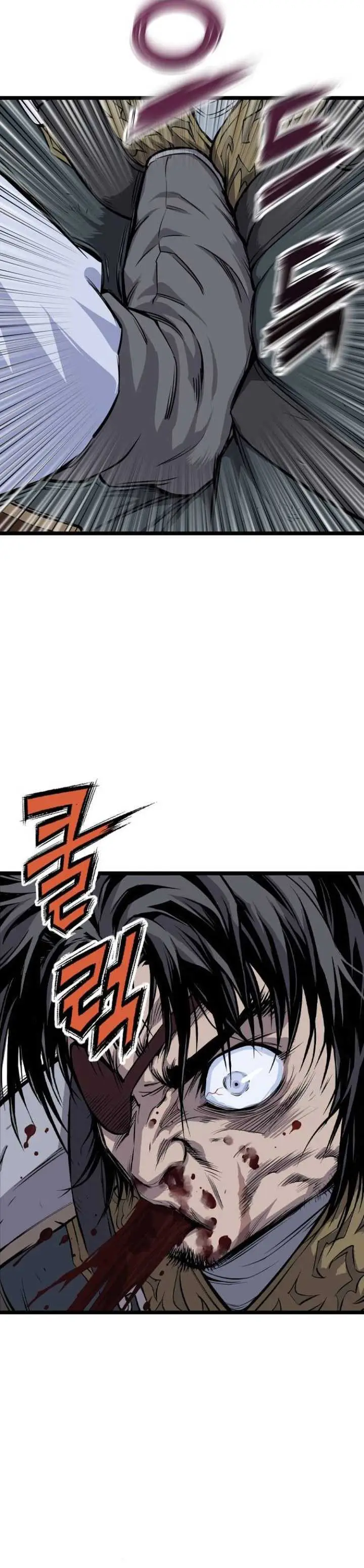 image-komik-asura-moon-jeong-hoo-chapter-11-39/68