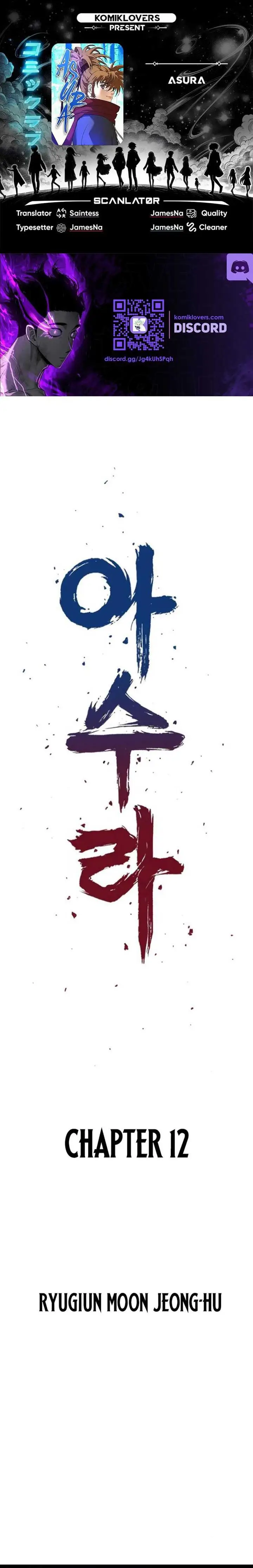 image-komik-asura-moon-jeong-hoo-chapter-12-0/44