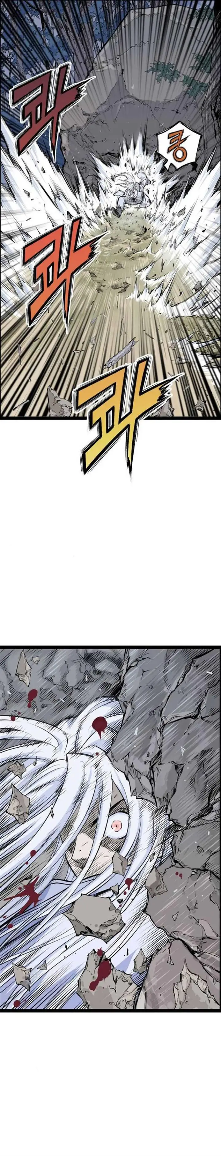 image-komik-asura-moon-jeong-hoo-chapter-12-3/44