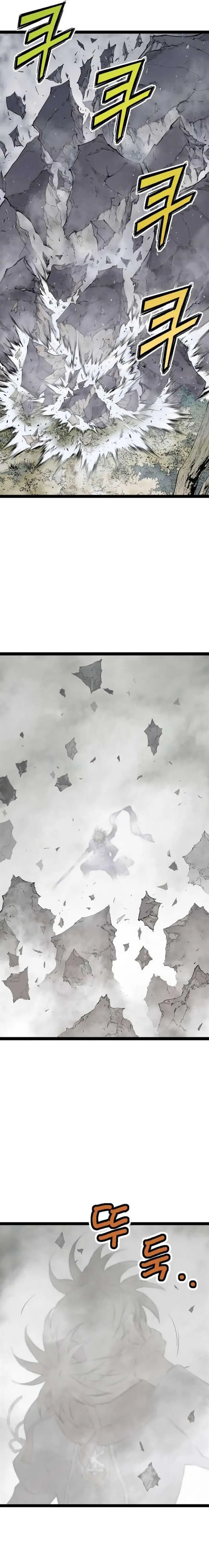 image-komik-asura-moon-jeong-hoo-chapter-12-4/44