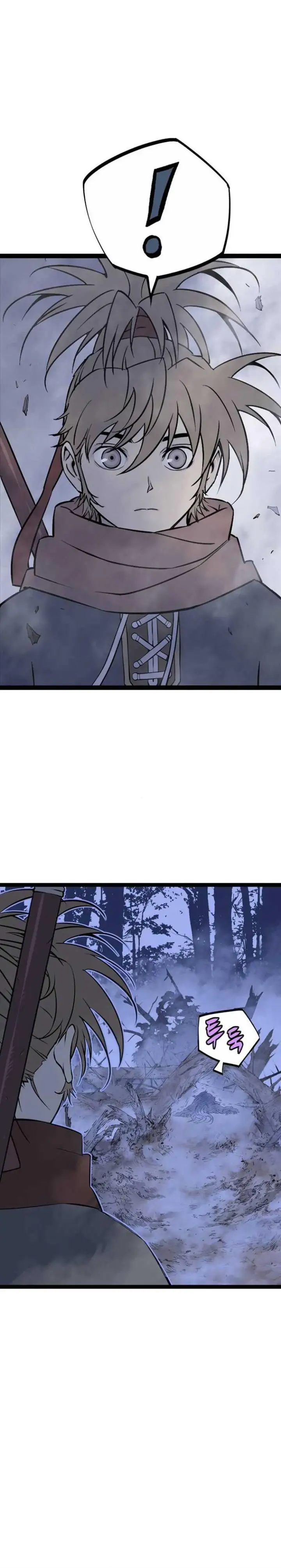 image-komik-asura-moon-jeong-hoo-chapter-12-22/44