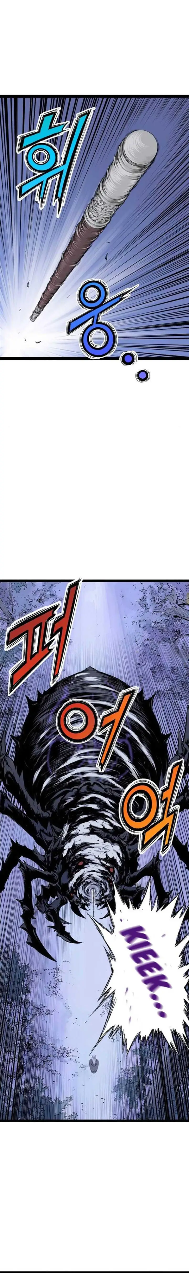 image-komik-asura-moon-jeong-hoo-chapter-12-32/44