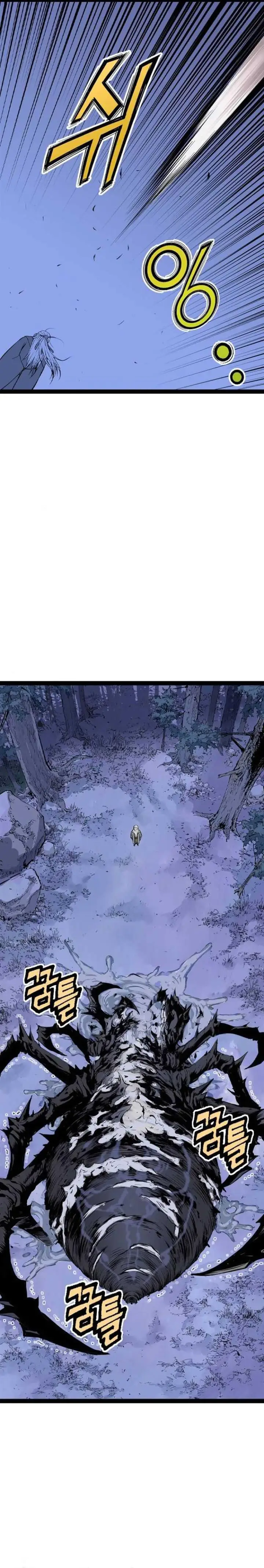 image-komik-asura-moon-jeong-hoo-chapter-12-33/44