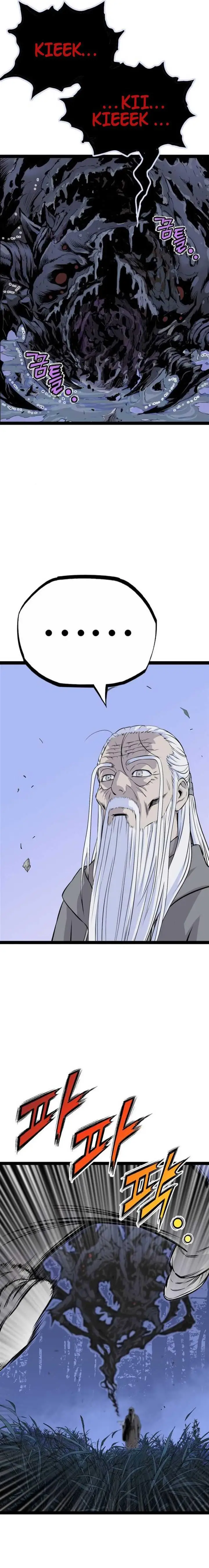 image-komik-asura-moon-jeong-hoo-chapter-12-34/44