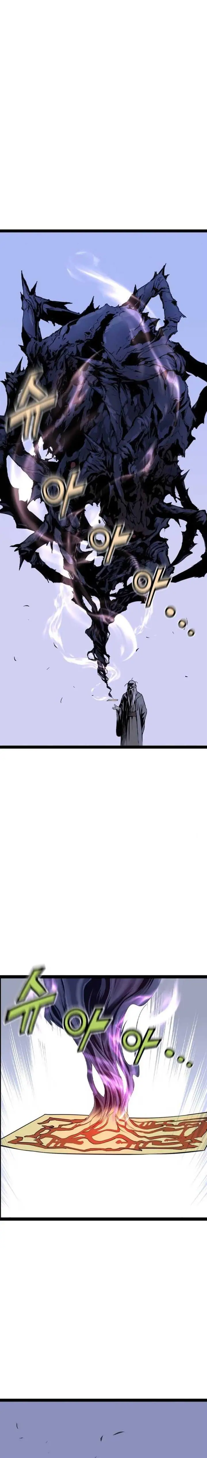 image-komik-asura-moon-jeong-hoo-chapter-12-35/44