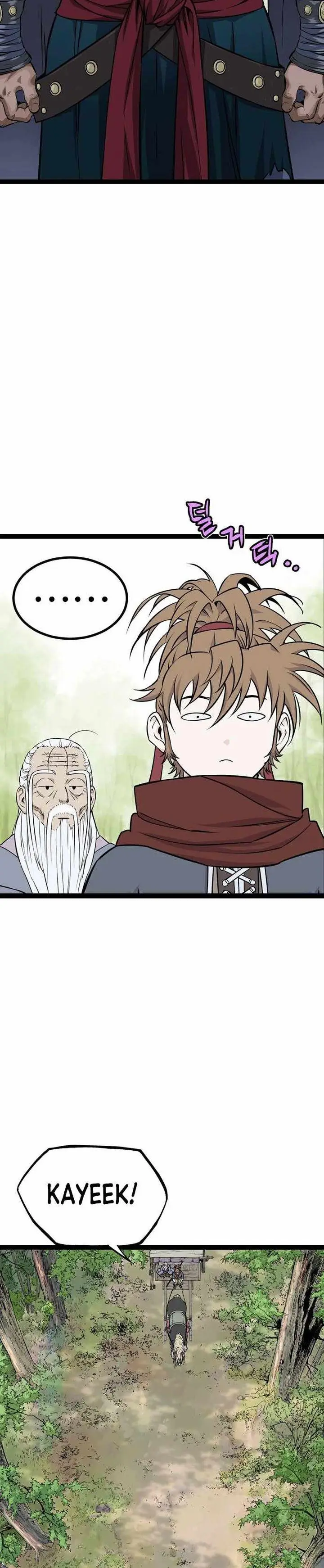 image-komik-asura-moon-jeong-hoo-chapter-13-30/60