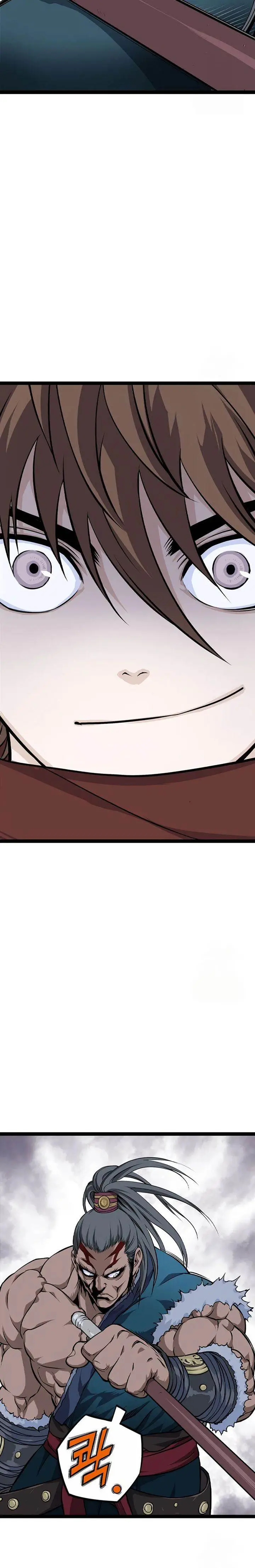 image-komik-asura-moon-jeong-hoo-chapter-14-2/54