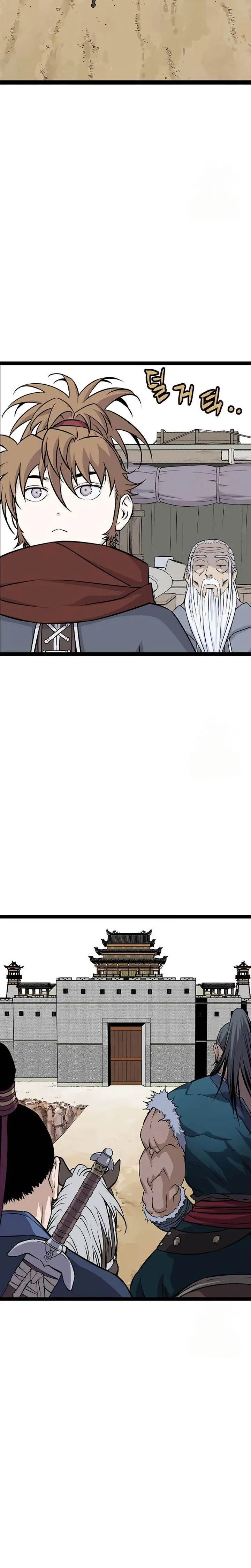 image-komik-asura-moon-jeong-hoo-chapter-14-13/54
