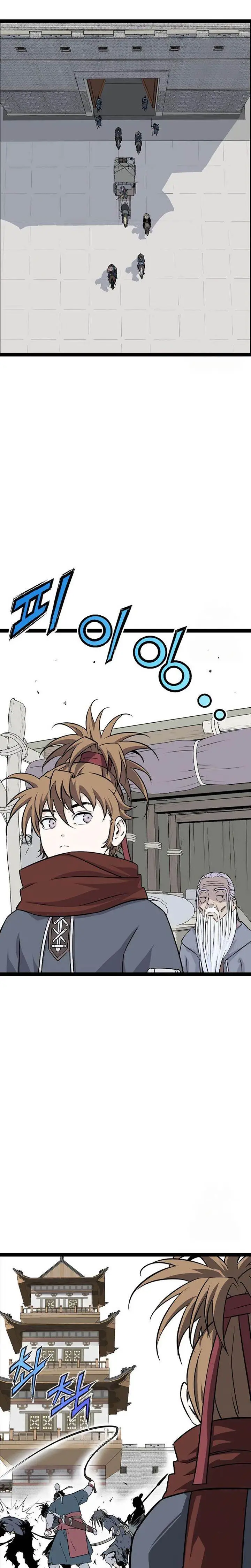 image-komik-asura-moon-jeong-hoo-chapter-14-14/54