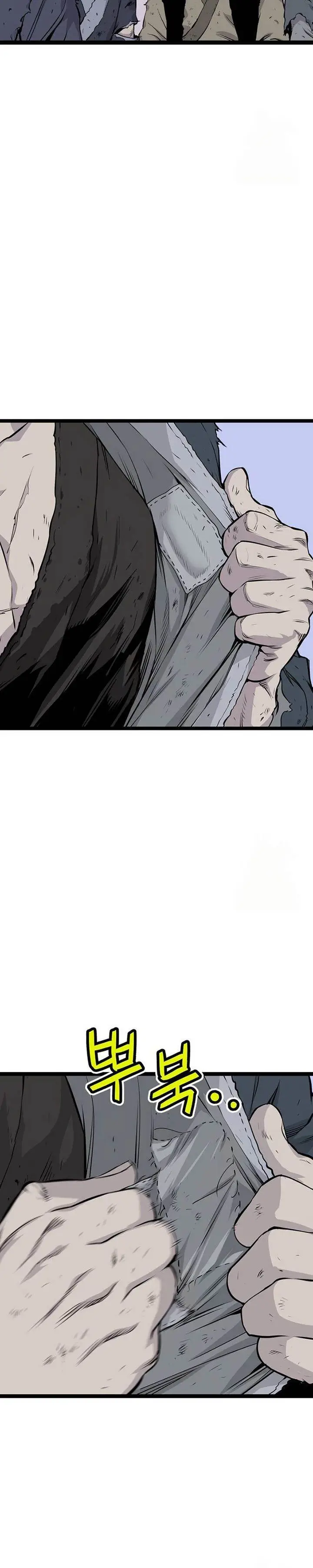 image-komik-asura-moon-jeong-hoo-chapter-15-16/57