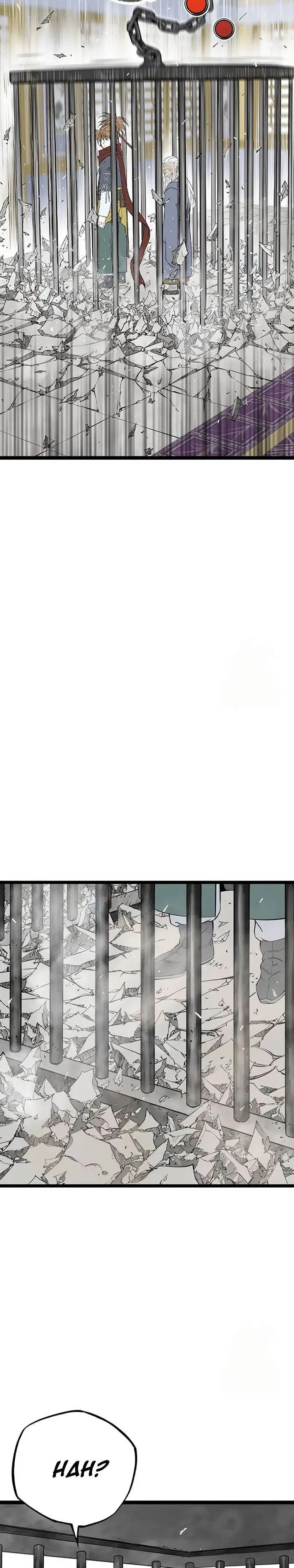 image-komik-asura-moon-jeong-hoo-chapter-15-39/57