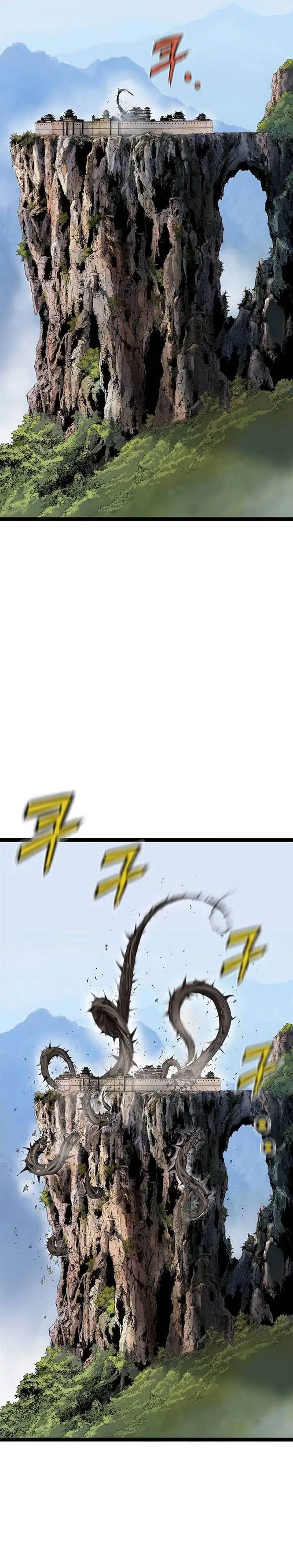 image-komik-asura-moon-jeong-hoo-chapter-16-3/56