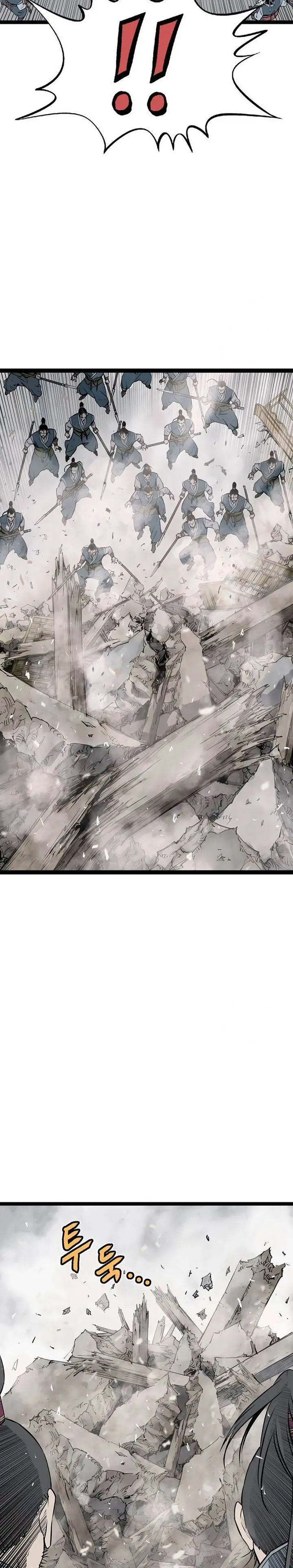 image-komik-asura-moon-jeong-hoo-chapter-16-8/56