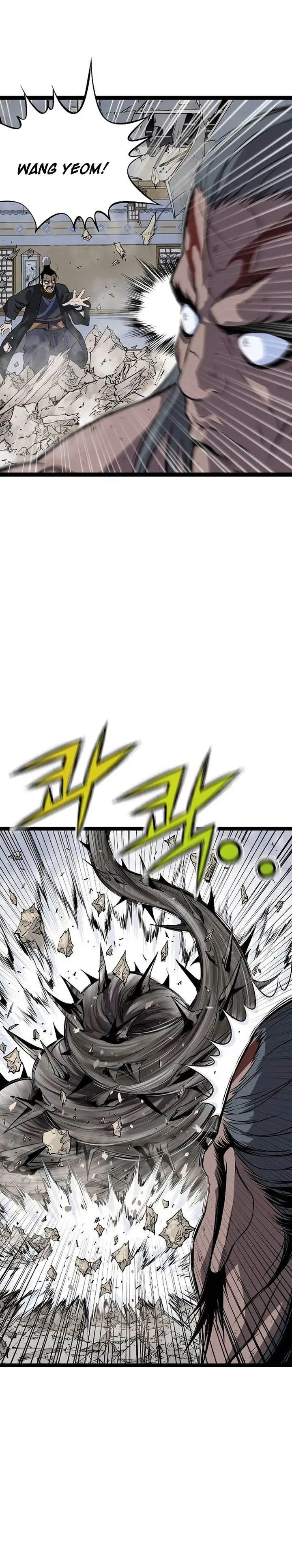 image-komik-asura-moon-jeong-hoo-chapter-16-12/56