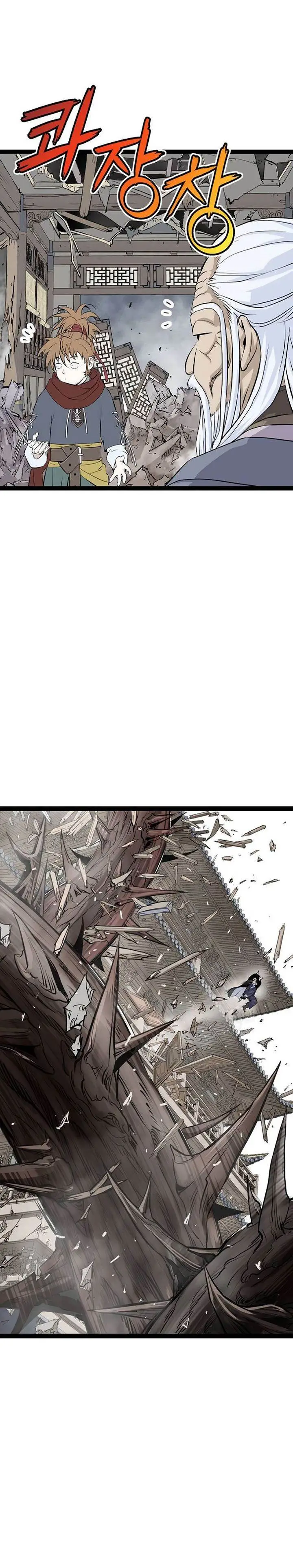 image-komik-asura-moon-jeong-hoo-chapter-16-43/56