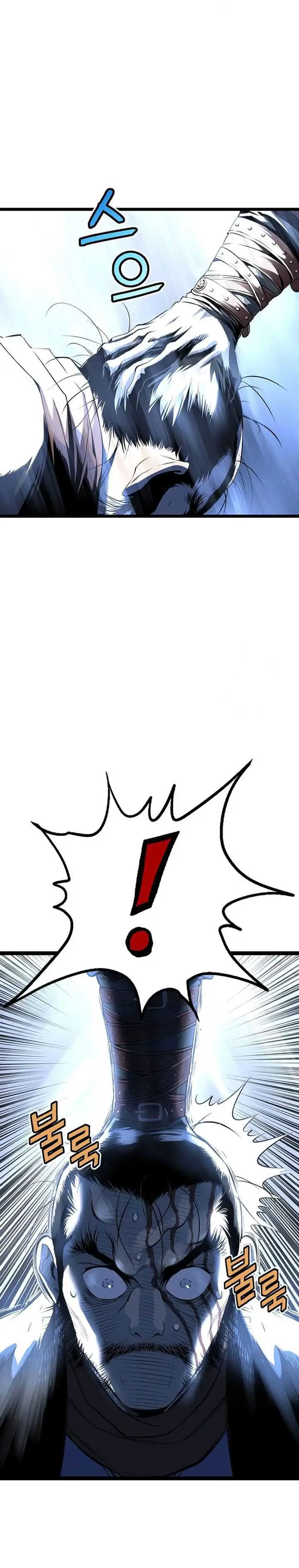 image-komik-asura-moon-jeong-hoo-chapter-17-30/56