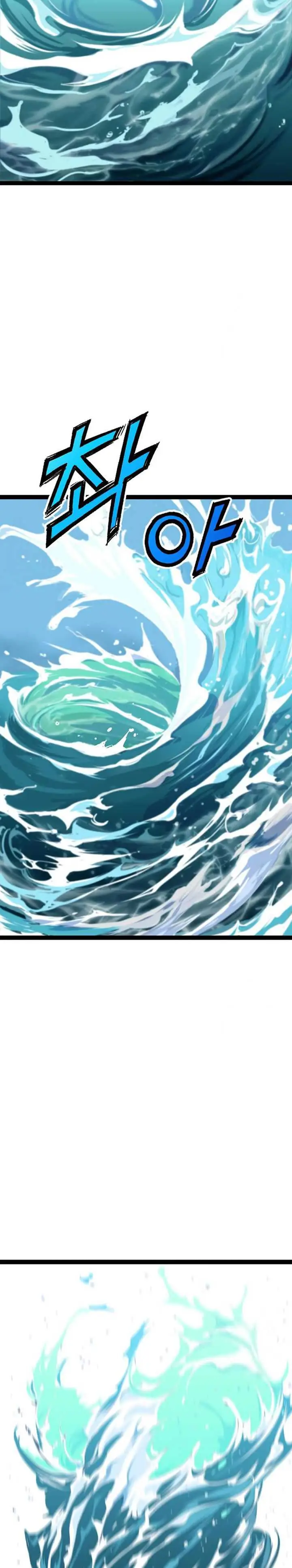 image-komik-asura-moon-jeong-hoo-chapter-17-52/56