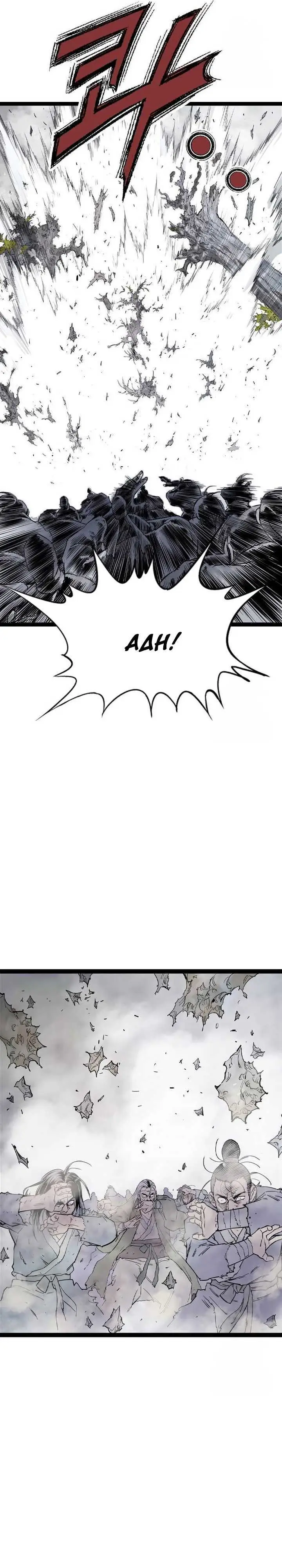 image-komik-asura-moon-jeong-hoo-chapter-19-40/67