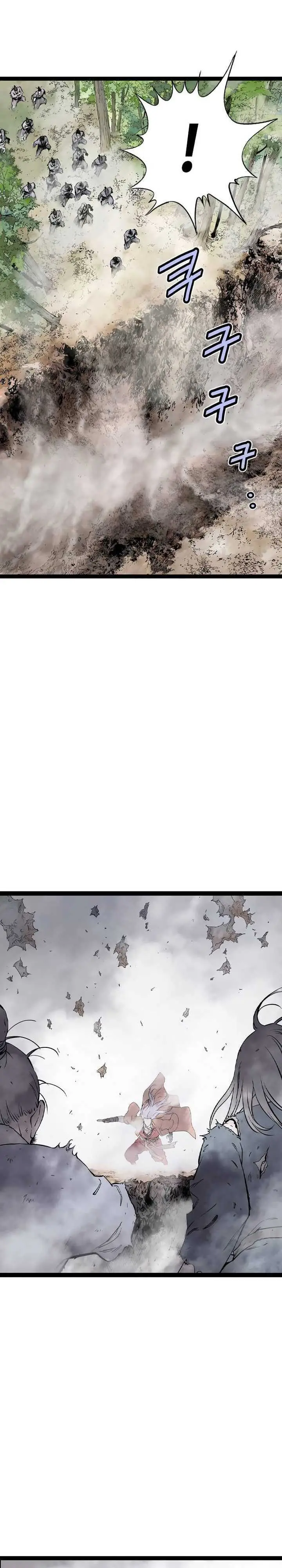 image-komik-asura-moon-jeong-hoo-chapter-19-41/67