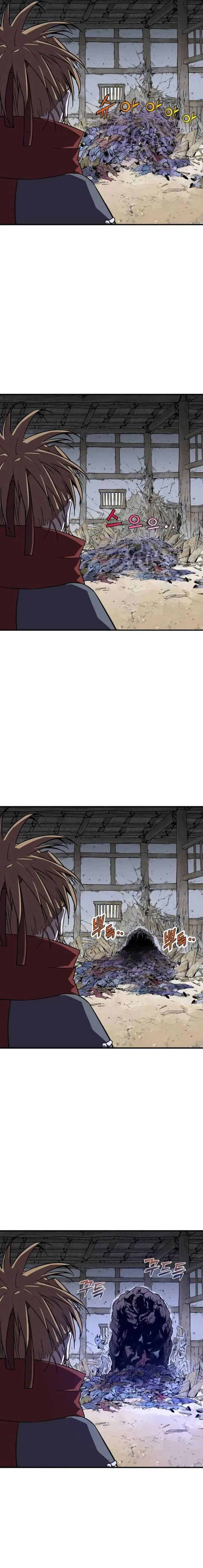 image-komik-asura-moon-jeong-hoo-chapter-2-41/62