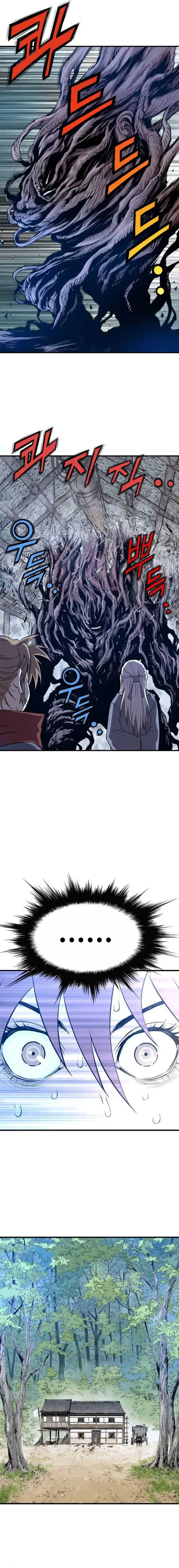 image-komik-asura-moon-jeong-hoo-chapter-2-51/62