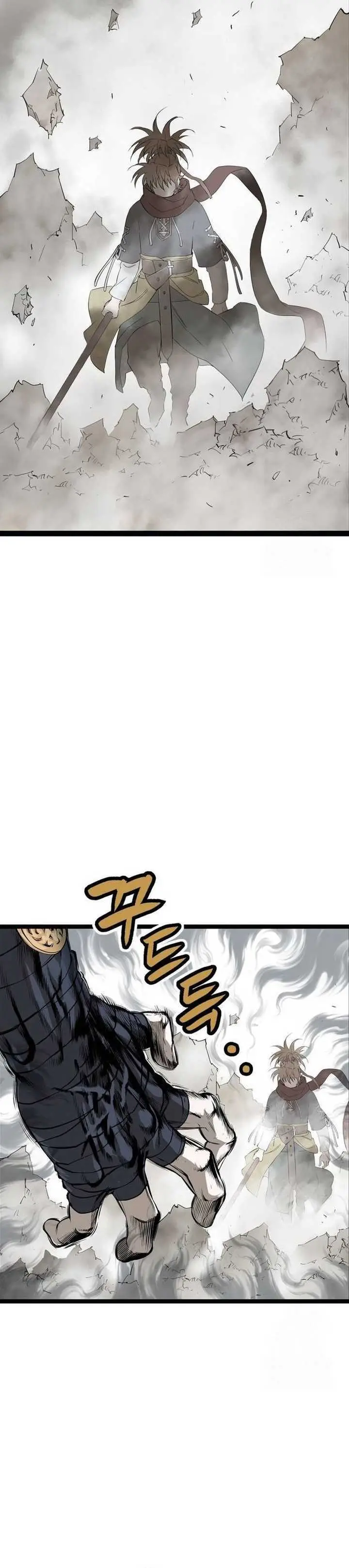 image-komik-asura-moon-jeong-hoo-chapter-20-17/52