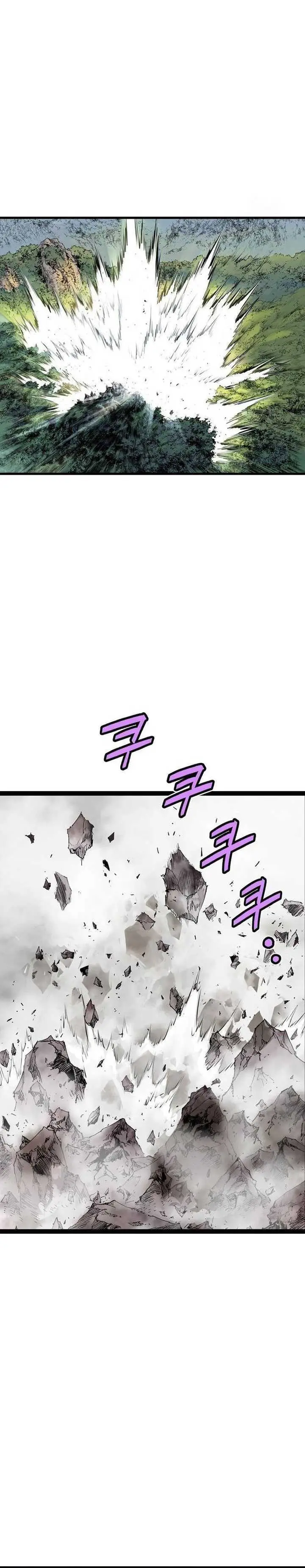 image-komik-asura-moon-jeong-hoo-chapter-20-19/52