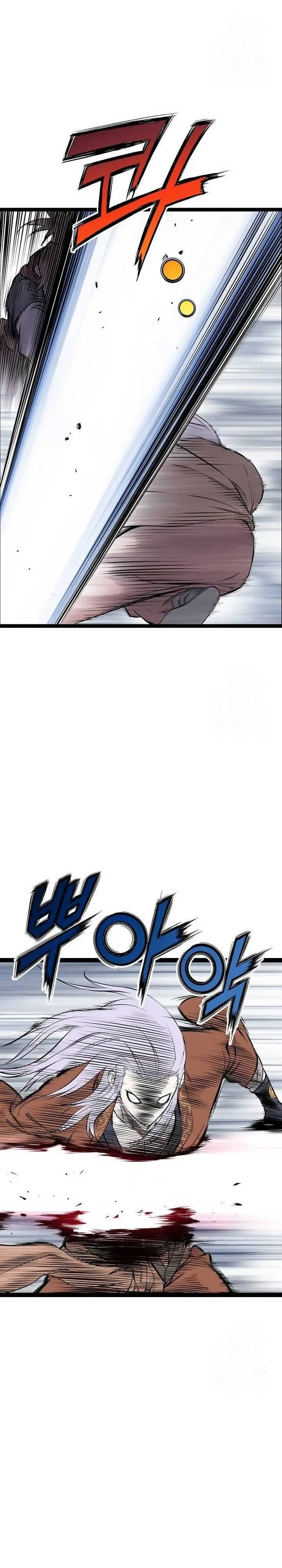 image-komik-asura-moon-jeong-hoo-chapter-20-26/52