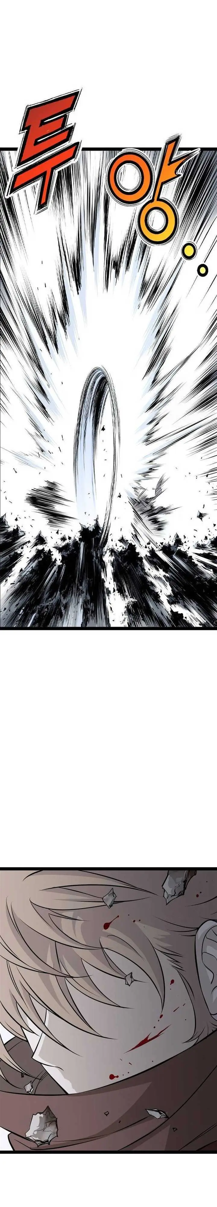 image-komik-asura-moon-jeong-hoo-chapter-20-37/52