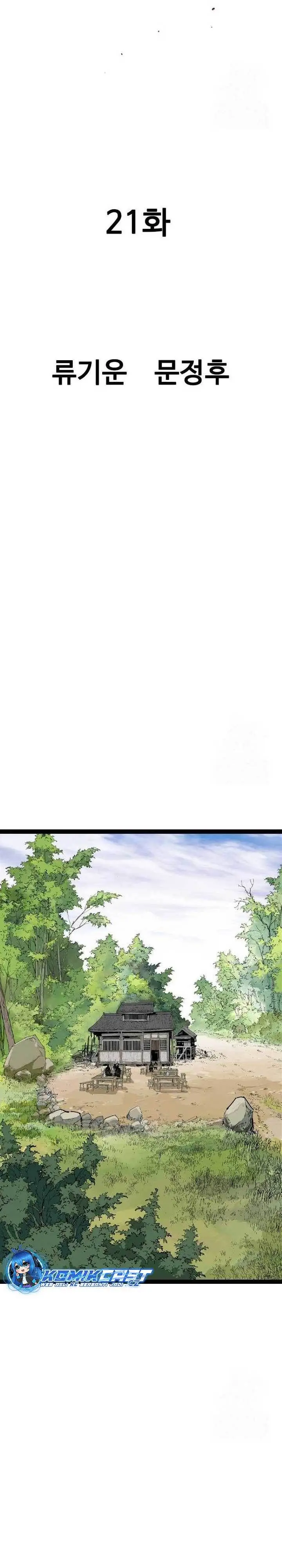 image-komik-asura-moon-jeong-hoo-chapter-21-14/55