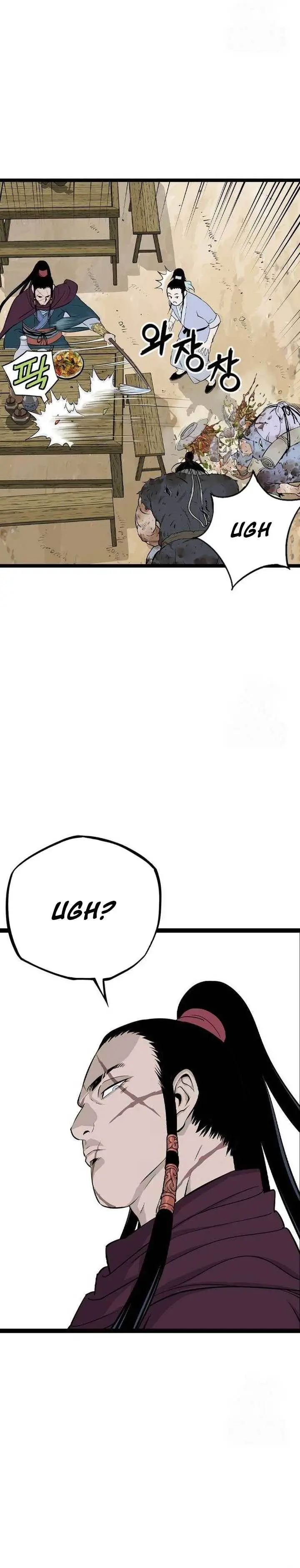 image-komik-asura-moon-jeong-hoo-chapter-21-23/55