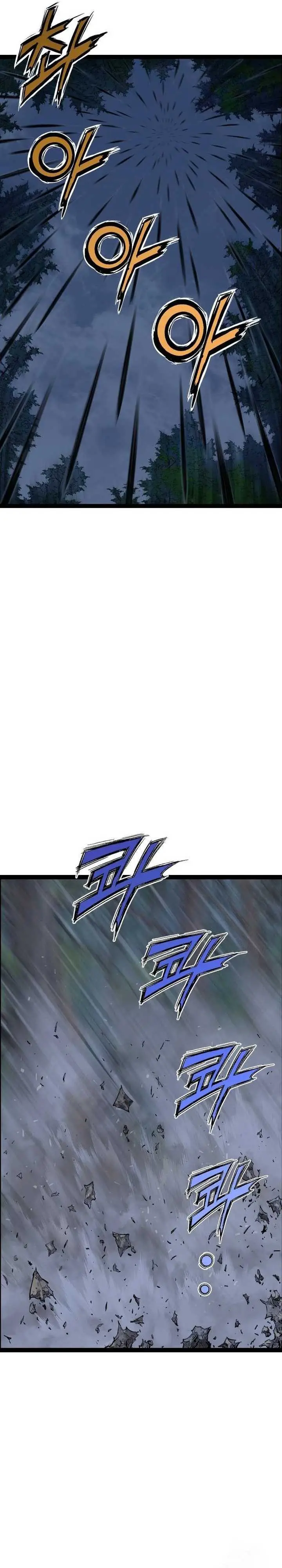 image-komik-asura-moon-jeong-hoo-chapter-21-42/55