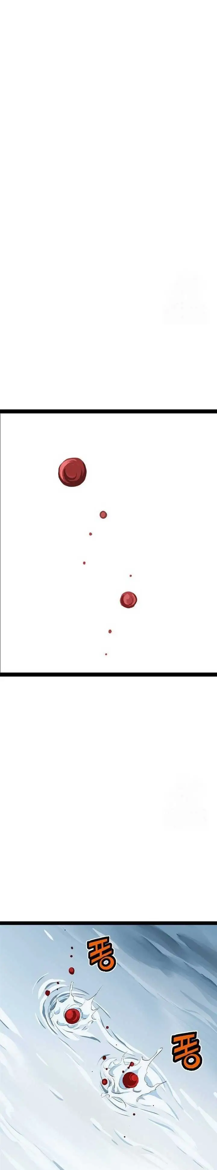 image-komik-asura-moon-jeong-hoo-chapter-22-46/50