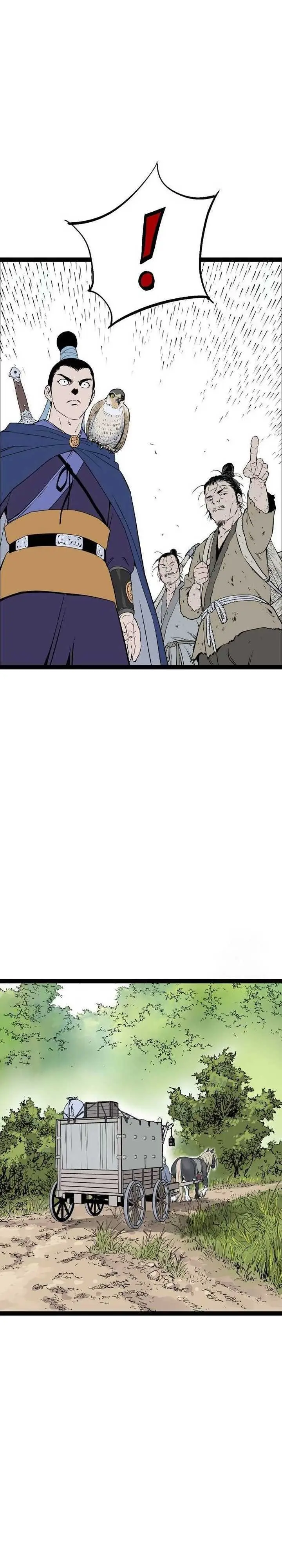 image-komik-asura-moon-jeong-hoo-chapter-23-9/55