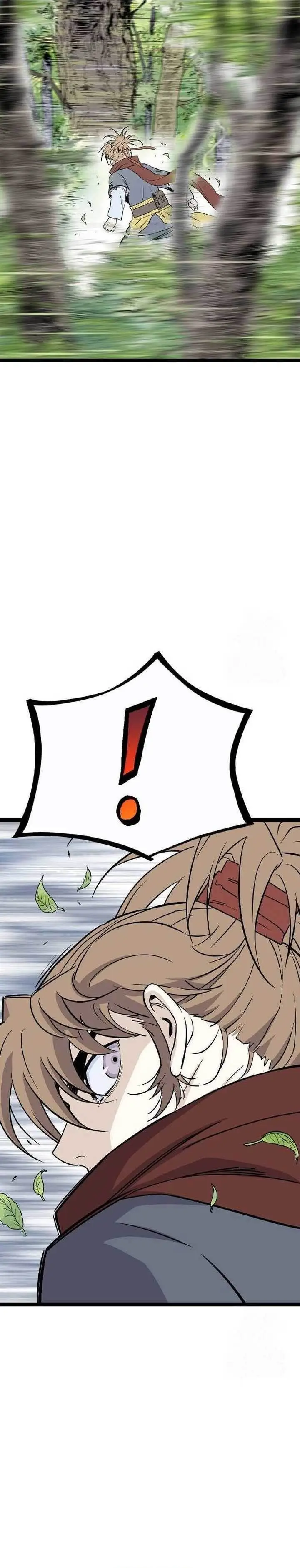 image-komik-asura-moon-jeong-hoo-chapter-23-54/55