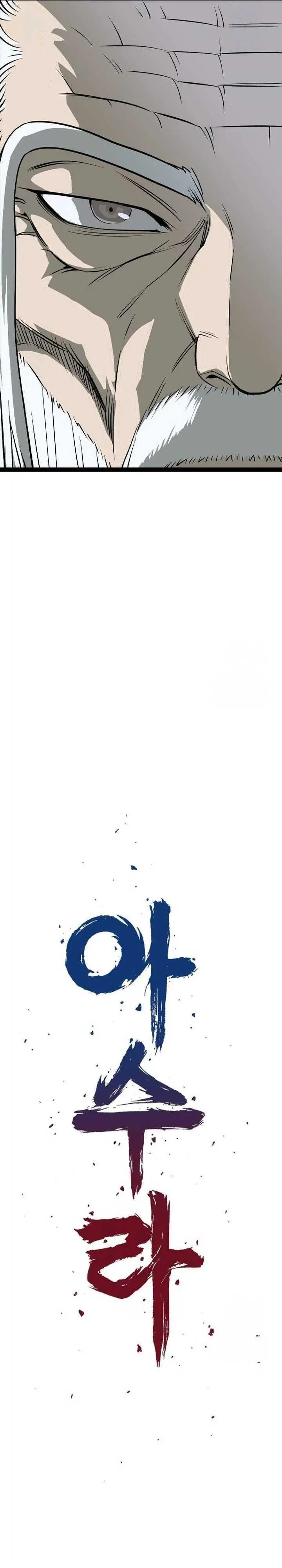 image-komik-asura-moon-jeong-hoo-chapter-24-16/55