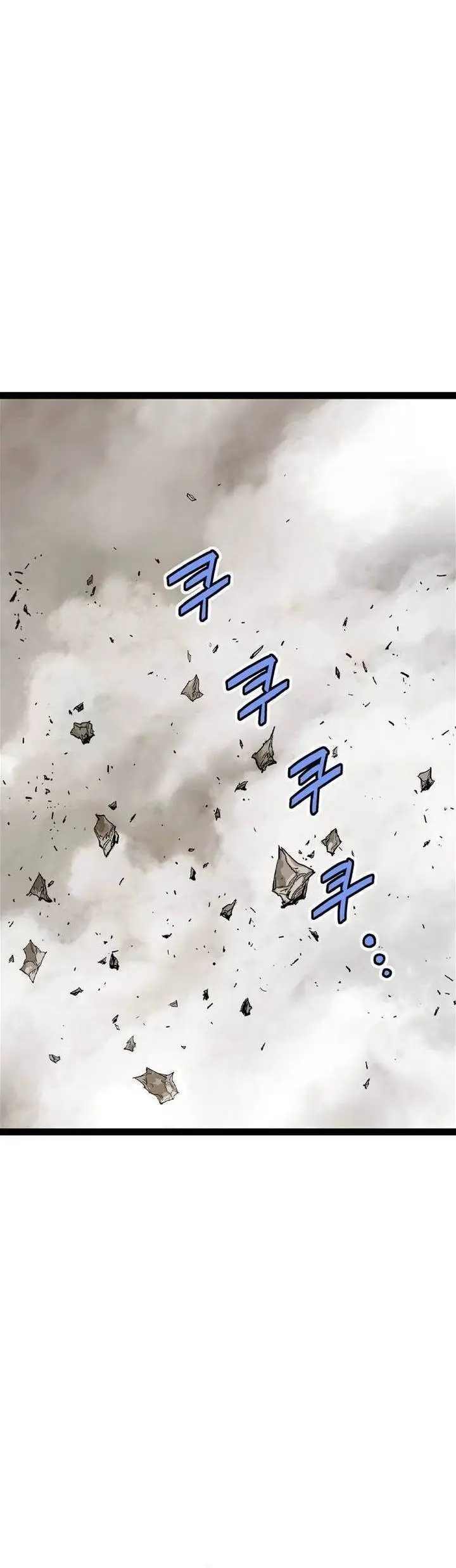 image-komik-asura-moon-jeong-hoo-chapter-25-0/52