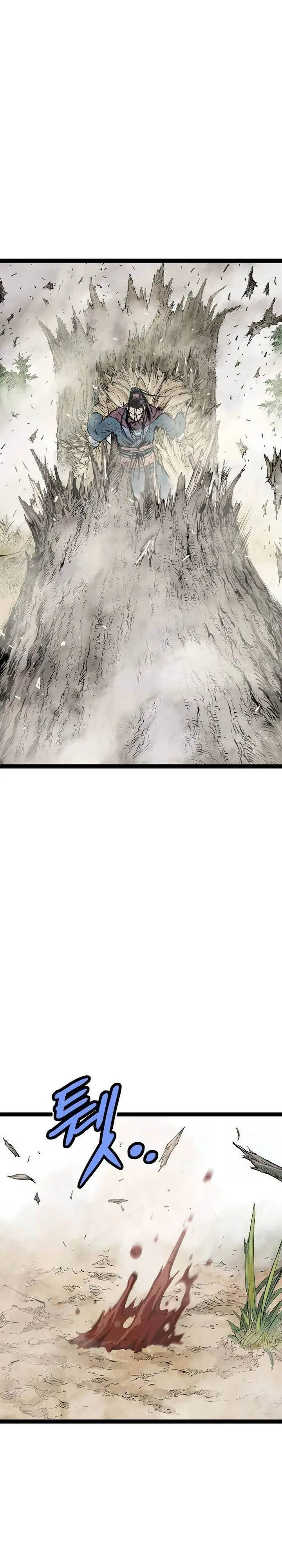 image-komik-asura-moon-jeong-hoo-chapter-25-8/52