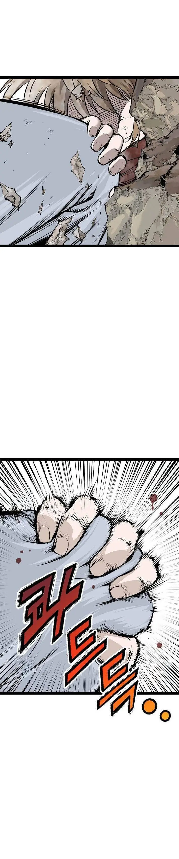 image-komik-asura-moon-jeong-hoo-chapter-25-20/52