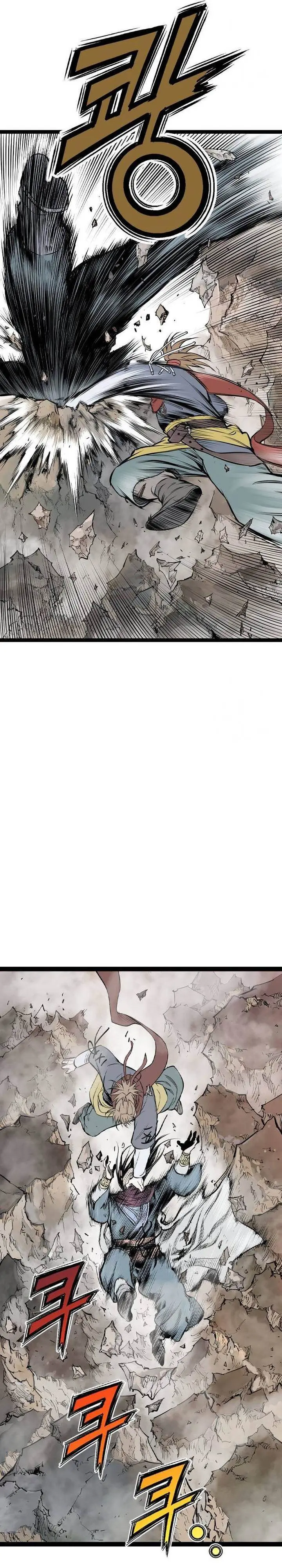 image-komik-asura-moon-jeong-hoo-chapter-25-22/52