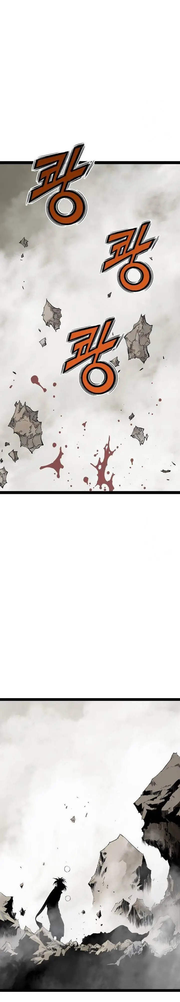 image-komik-asura-moon-jeong-hoo-chapter-25-24/52