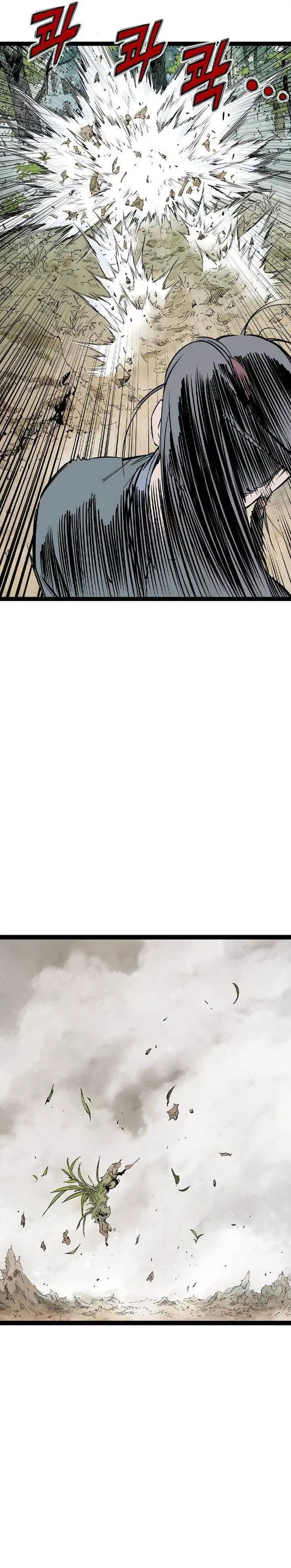 image-komik-asura-moon-jeong-hoo-chapter-25-36/52