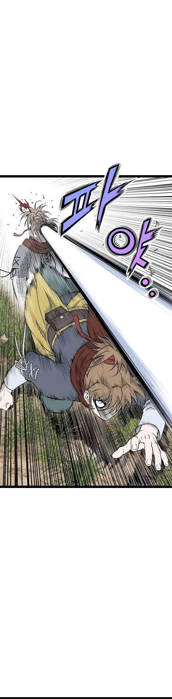 image-komik-asura-moon-jeong-hoo-chapter-25-44/52