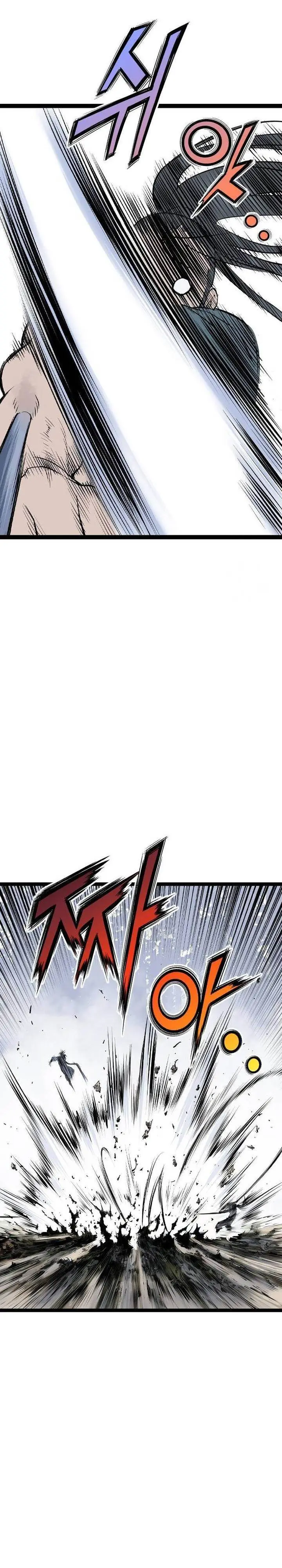 image-komik-asura-moon-jeong-hoo-chapter-25-46/52