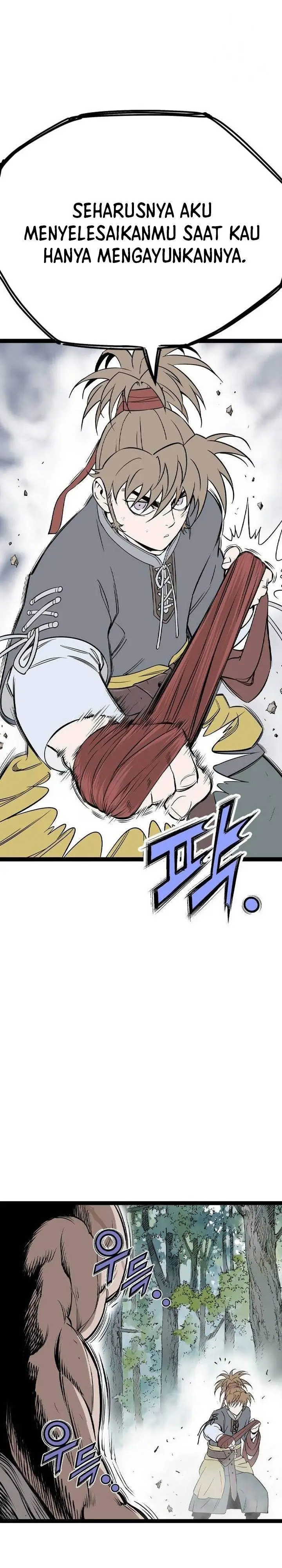 image-komik-asura-moon-jeong-hoo-chapter-25-48/52