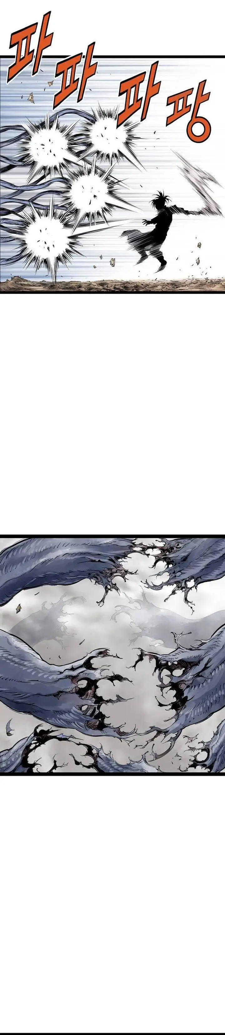 image-komik-asura-moon-jeong-hoo-chapter-26-4/52