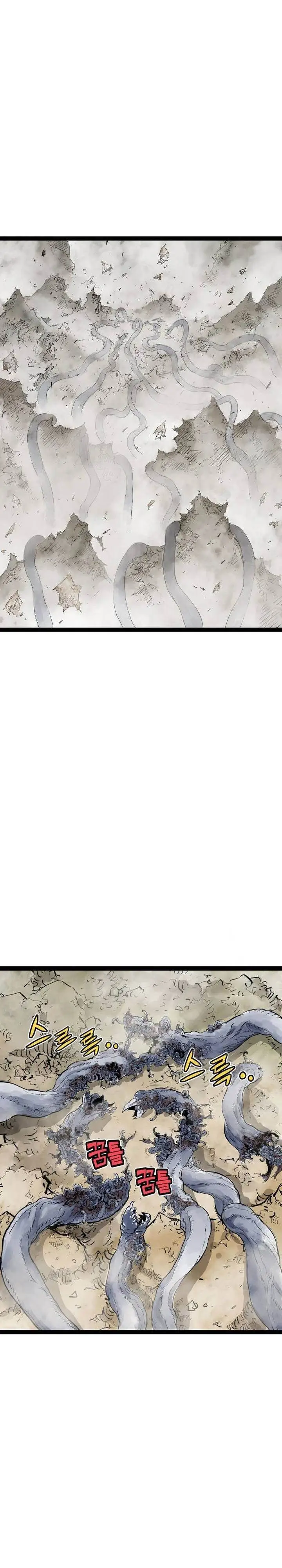 image-komik-asura-moon-jeong-hoo-chapter-26-9/52