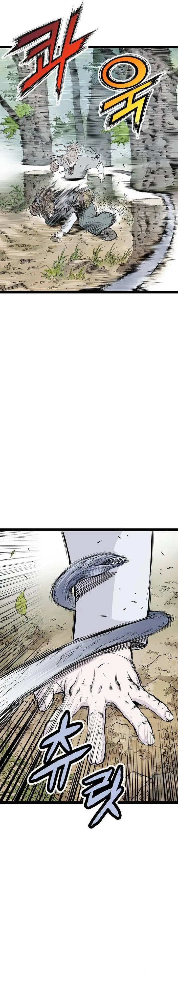 image-komik-asura-moon-jeong-hoo-chapter-26-15/52