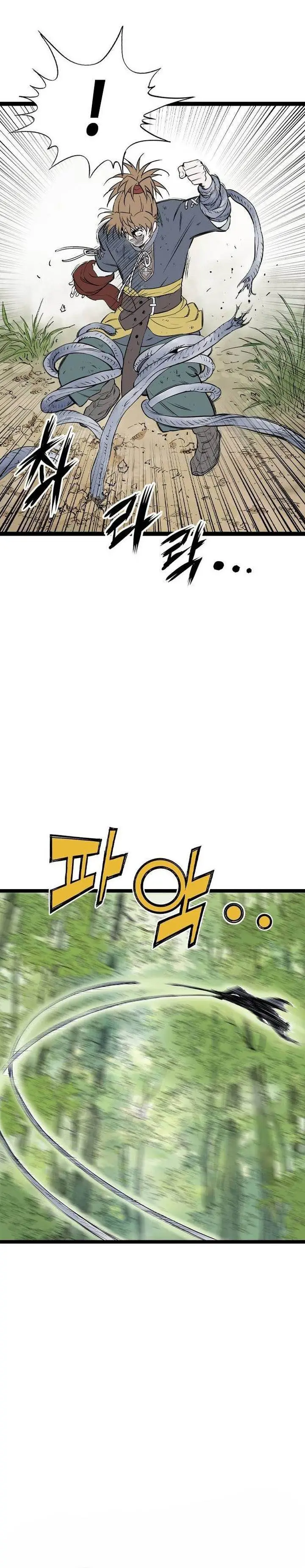 image-komik-asura-moon-jeong-hoo-chapter-26-17/52